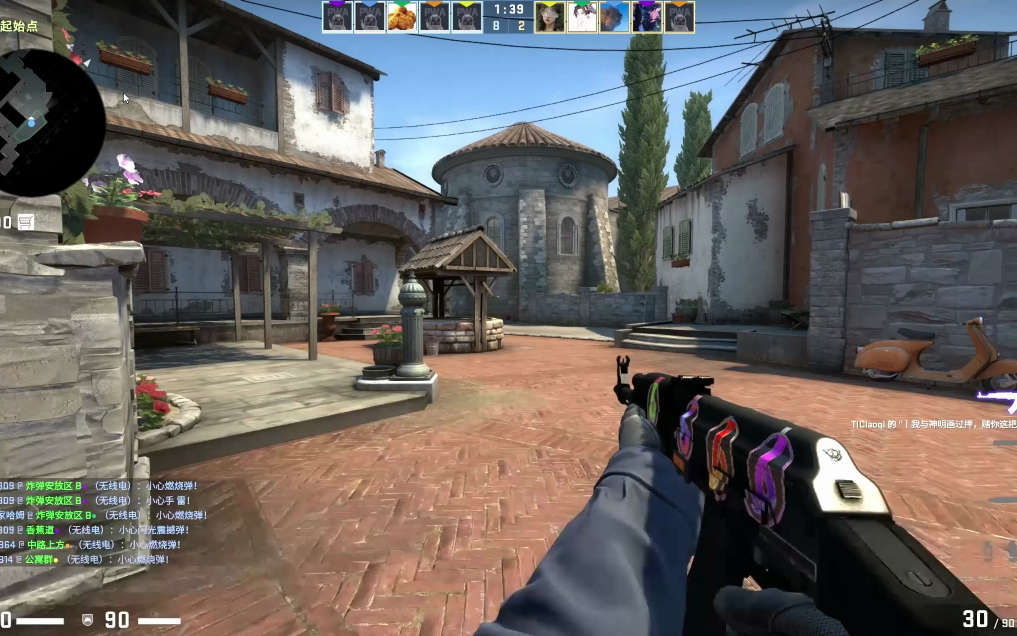 Caedrel宣布 Los Ratones 将不参加下个NLC赛季