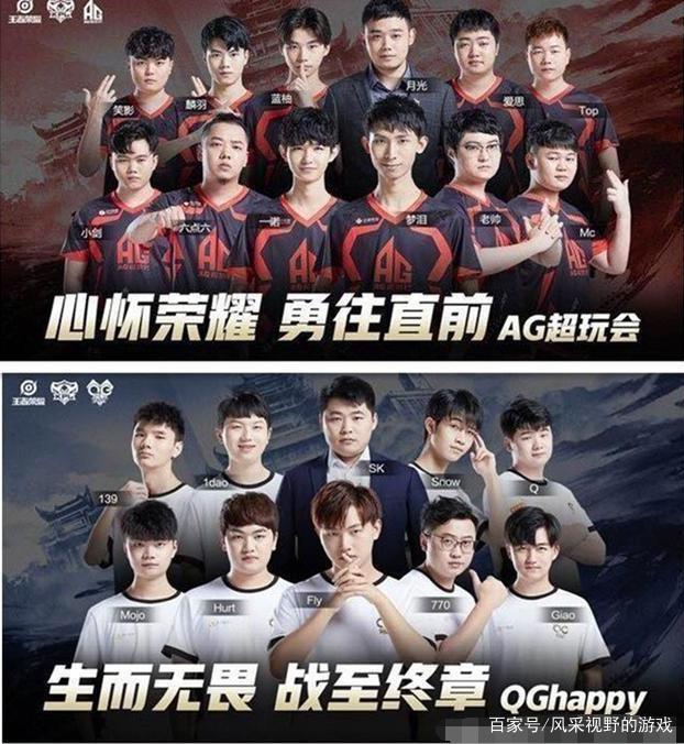 我们的电脑只适合玩LOL - 职业《Valorant》选手再次抱怨设备过时