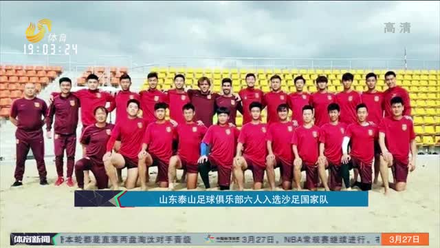 已具备