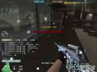 BLAST.tv 奥斯丁 Major 2025 最佳狙击手前五名：第一阶段