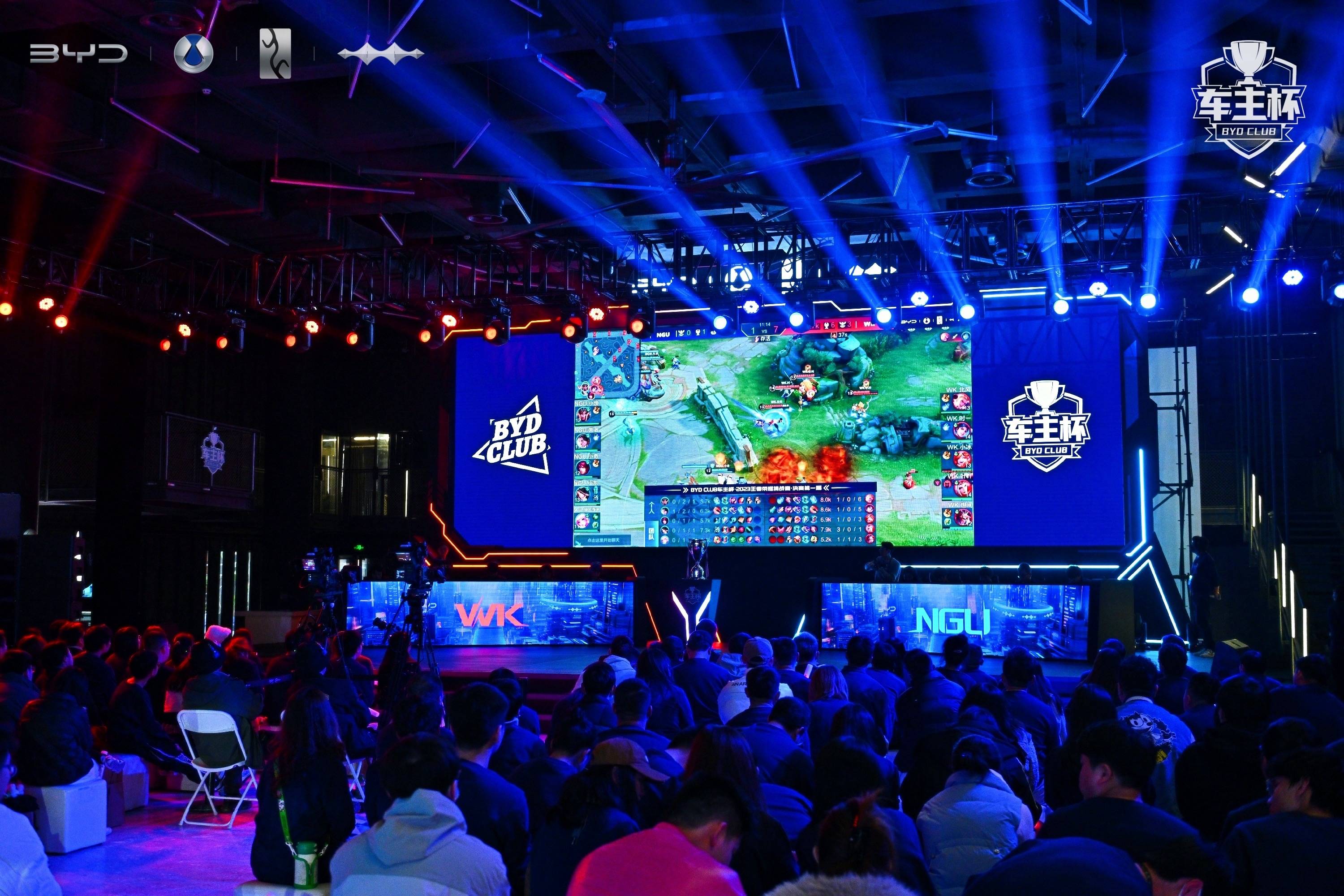 英雄联盟季中杯B组前瞻：LPL能否坐实第一赛区？