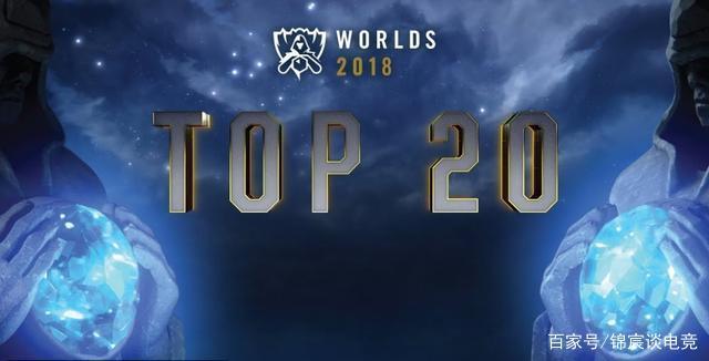 前BLG教练Tabe正式加入AL