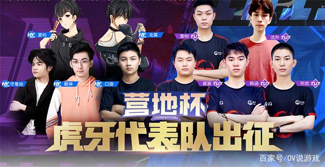 LPL选手合同统计： Yagao 、Jiejie今年到期！RNG围绕银河重建？